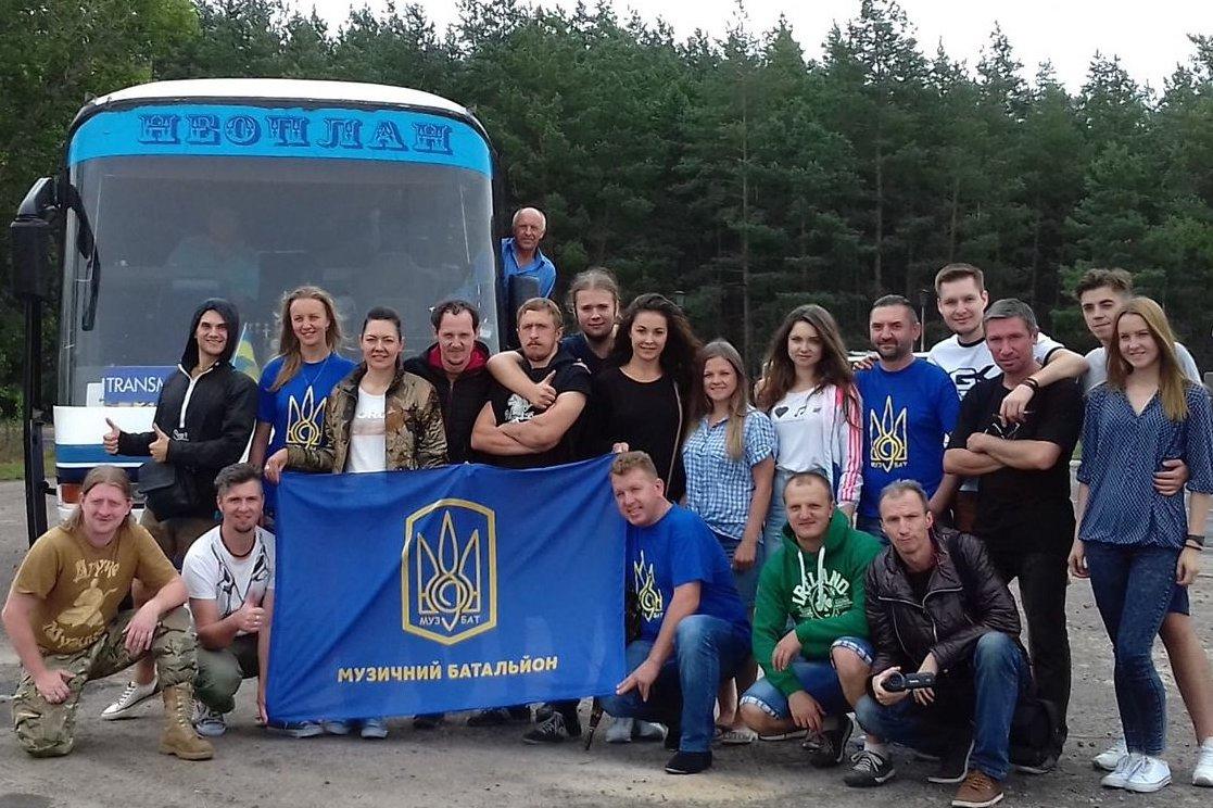 «МузБат» до 30-річчя Незалежності: на Андріївському узвозі 24 серпня влаштовують концерт