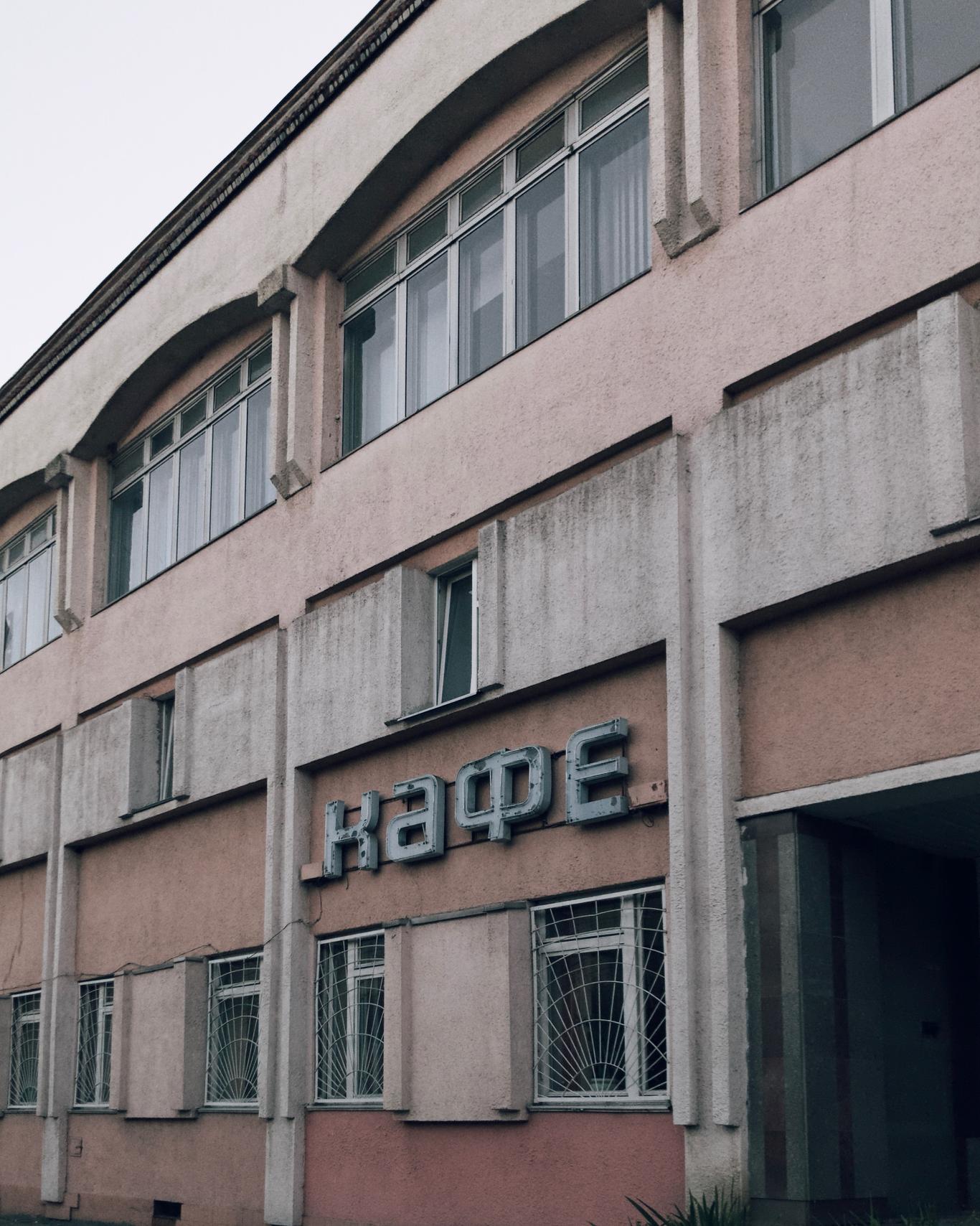 «Міста будували як набори бараків, де люди жили між робочими змінами»: дискусія архітектора і забудовника