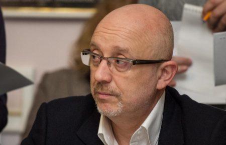 Резніков: Ми особливо занепокоєні діями РФ із підготовки Криму до розгортання там ядерної зброї