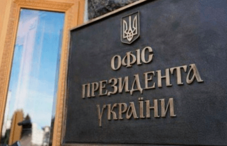 «Можем сказать, что это было спланированное действо» — ОП о нападении на Шефира (видео)