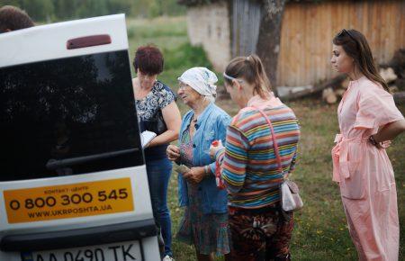 Навіть бабуся, яка не опанувала інтернет, зможе скористатись цифровими послугами через листонош — Смілянський