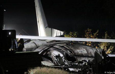 Захист екскомандувача Повітряних сил ЗСУ затягує передачу до суду справи про катастрофу АН-26 — генпрокурорка