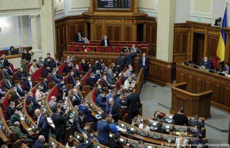 Рада наступного тижня переголосовуватиме за закон про «деолігархізацію» через несумісні поправки