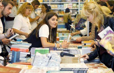 Назвали найкращі книги BookForum-2021: хто переміг