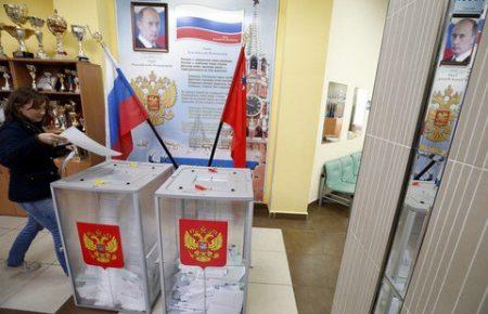 У МЗС засудили проведення виборів до Держдуми РФ на окупованих територіях