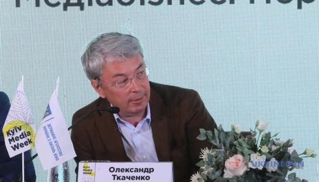 Перш ніж говорити про латиницю, усім треба добре вивчити українську — Ткаченко про заяву Данілова