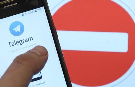 У Білорусі чоловіку дали 1,6 роки в'язниці за допис у Telegram