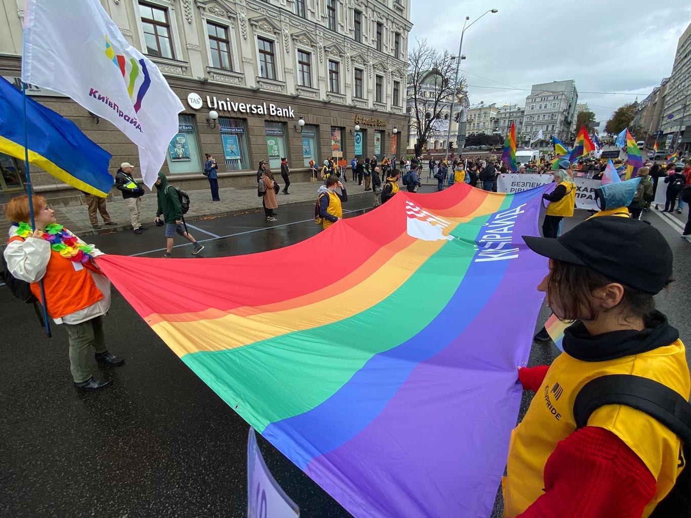 У Києві проходить Марш рівності