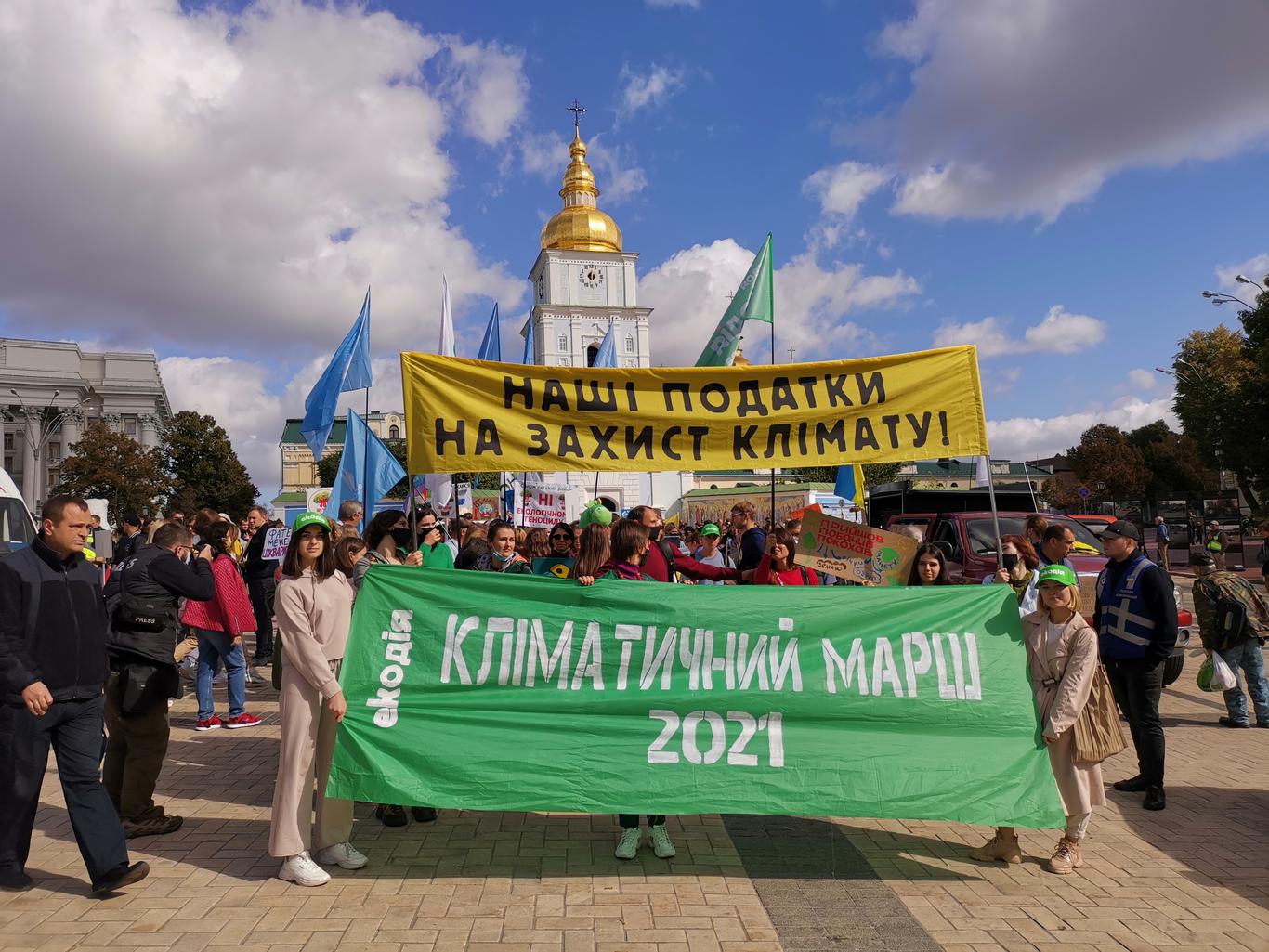 «Бунтуй, кохай, клімат захищай»: чому киянки та кияни виходять на екологічні акції