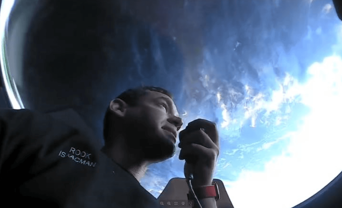 Місія Inspiration4: цивільний екіпаж показав фото з польоту