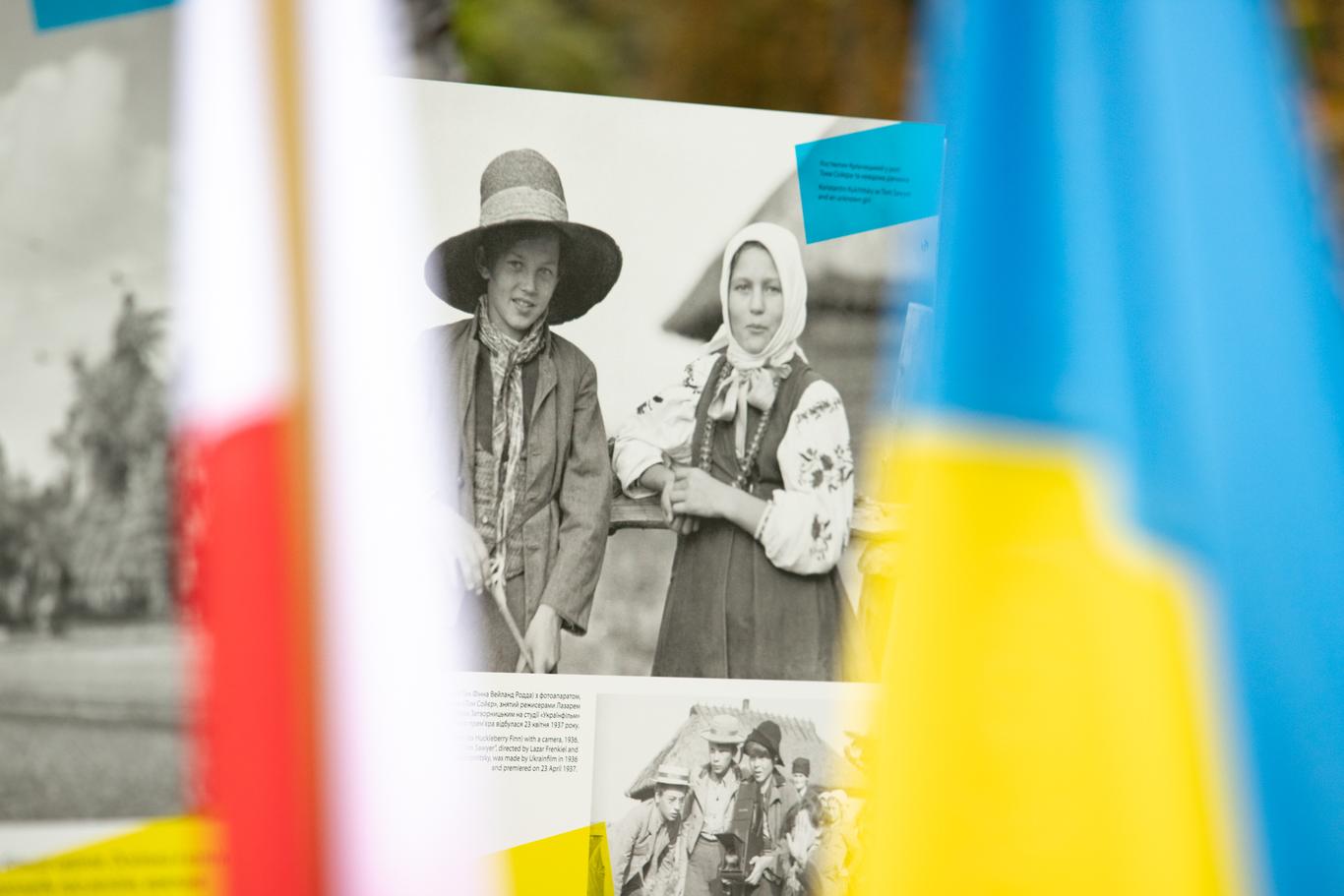 На Владимирской горке в Киеве открыли фотовыставку американца Жюльена Брайана — на них можно увидеть Украину 1930-59 годов (фото)