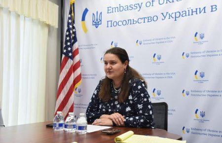 Маркарова закликала Раду не голосувати за звернення до США