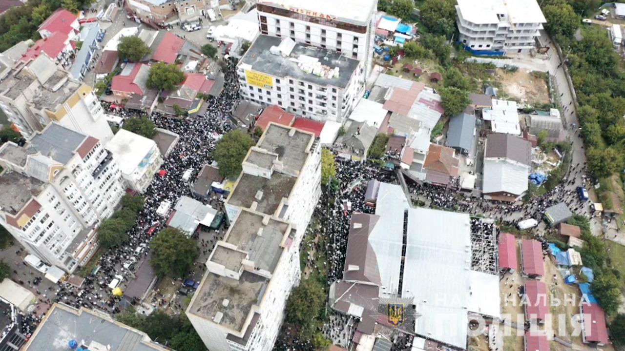 Свято Рош га-Шана в Умані: поліція склала 6 адмінпротоколів та відкрила 3 провадження