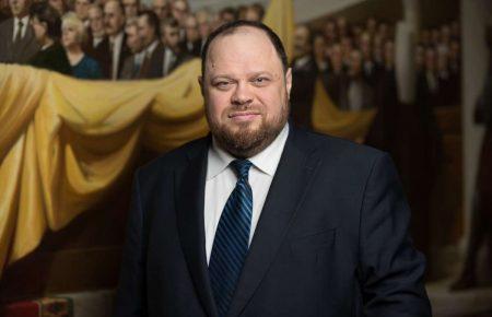 Стефанчука избрали новым спикером Верховной Рады