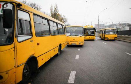 Понад 170 маршруток не вийдуть на рейси: Київ розриває договори через порушення