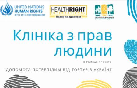 Реабілітація колишніх полонених зазвичай триває 9 місяців, є випадки психологічного лікування з 2015 року — Скіпальська