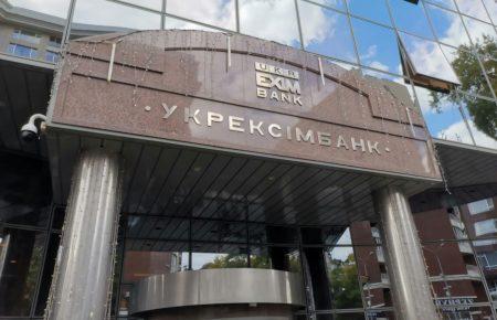 Відстороненому керівнику «Укрексімбанку» Мецгеру вручили підозру за перешкоджання роботі журналістів «Схем»