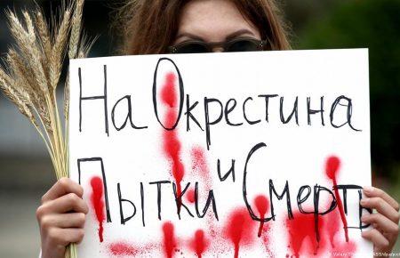 У Білорусі вже понад 800 людей визнані політв’язнями