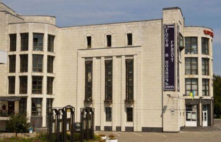 В Киеве откроется школа драматургии для подростков — обучение бесплатное