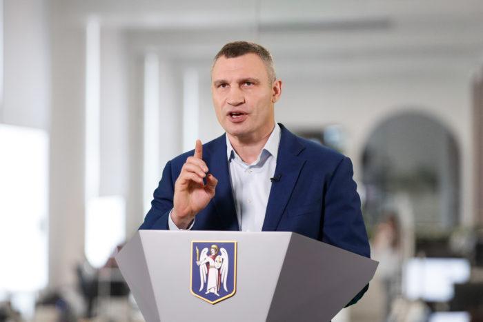 В Киеве с 1 ноября вводят жесткие ограничения из-за ухудшающейся ситуации с COVID-19 — Кличко