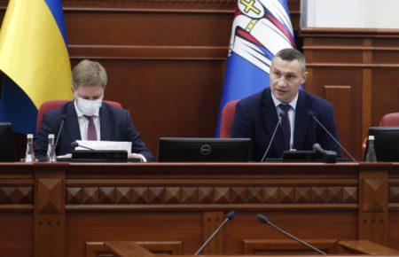 Кличко заявив, що днями Київ потрапить до «червоної» зони карантину