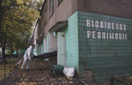 В Україні за добу — 1 864 нових випадків COVID-19