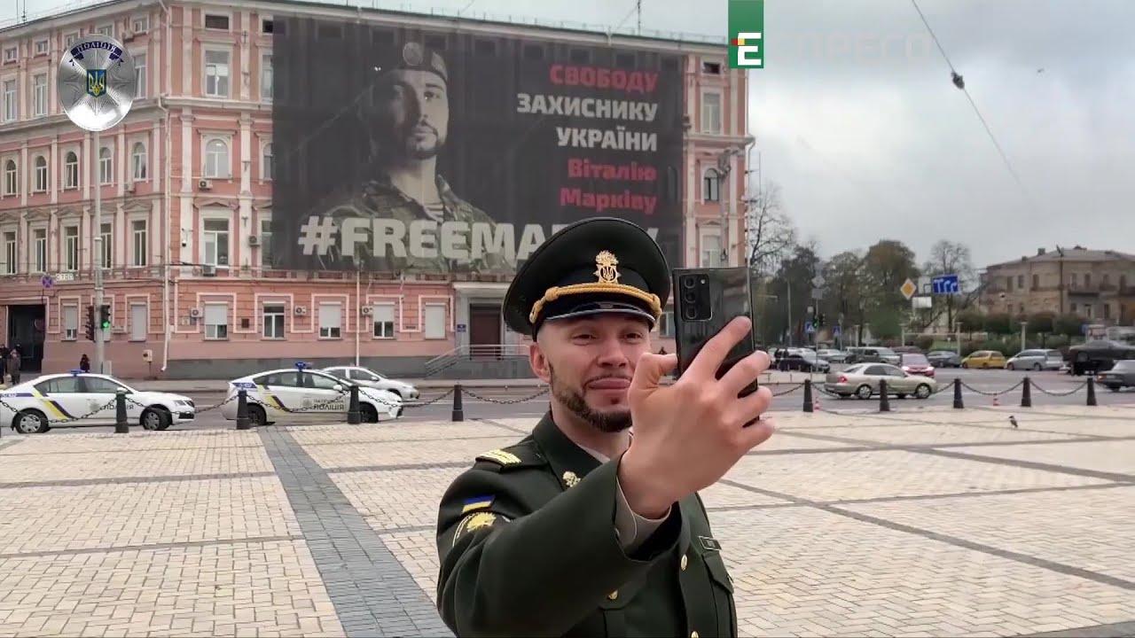 Історія Марківа — приклад успішної роботи держави з порятунку свого захисника — автор фільму «Позивний «Італієць»