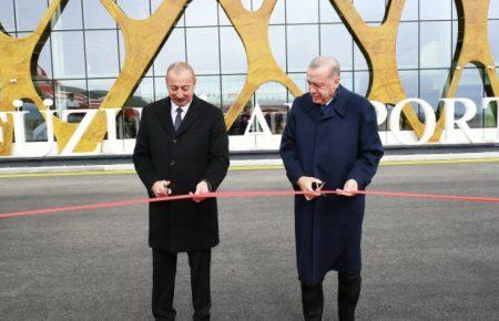 Президенти Азербайджану і Туреччини відкрили аеропорт у Нагірному Карабаху