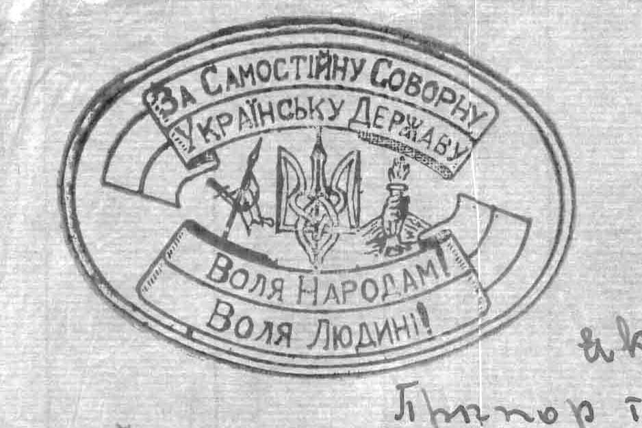 Обличчя людей XX століття: про що Telegram-канал Archive artifacts?