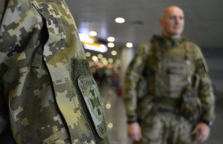 Суд вынес приговор лейтенанту СБУ за нападение на пограничников