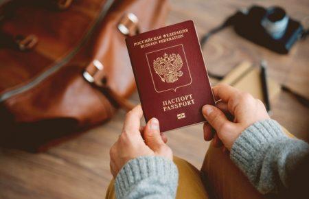 Держдеп США відніс росіян, які хочуть отримати візу, до «бездомних національностей»