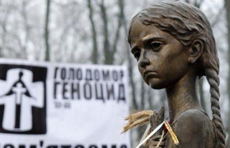 В Украине чтят память жертв Голодомора
