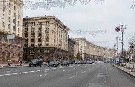 В Киеве ограничат движение на некоторых улицах из-за митинга противников вакцинации