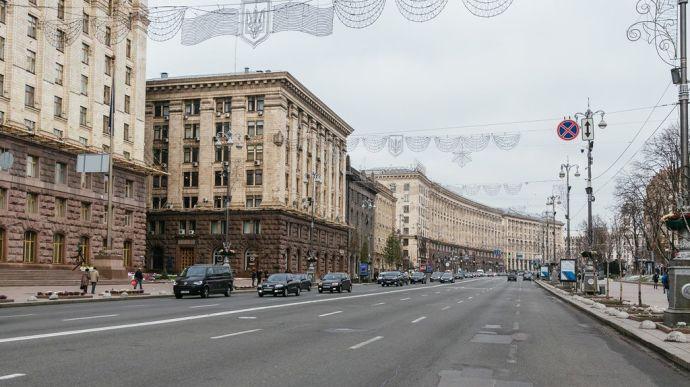 У Києві обмежать рух низкою вулиць через мітинг противників вакцинації