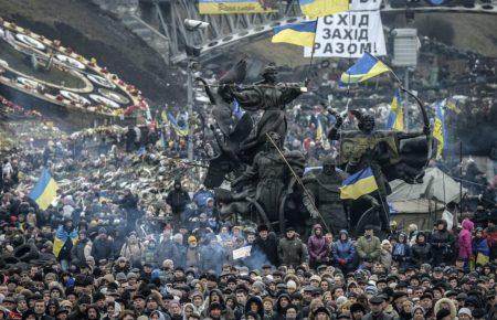 В Україні відзначають День Гідності та Свободи