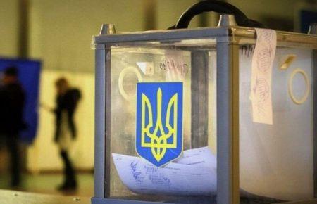 Законопроєкт про місцеві вибори у прифронтових громадах Донбасу — дорожня карта — Безгін