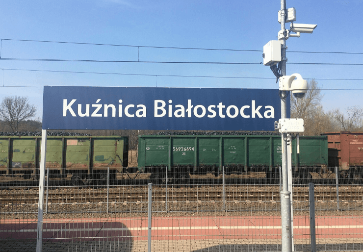 Польща закриє вантажне залізничне сполучення з Білоруссю у «Кузьниці» з 21 листопада