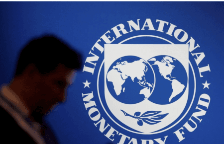МВФ запустив Фонд на підтримку реформ в Україні