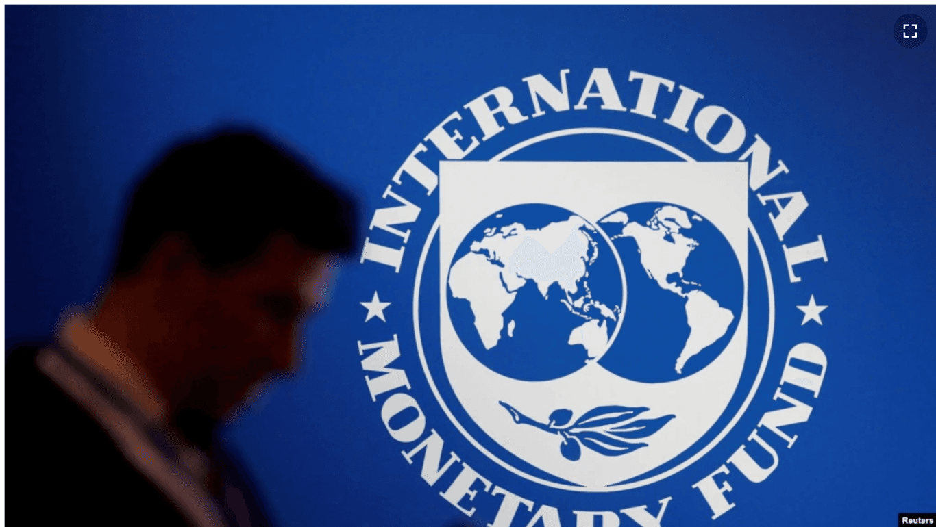 МВФ оновив прогноз щодо ВВП, інфляції та зарплат в Україні до 2027 року
