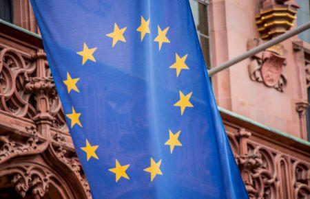 ЄС виключив Україну із «зеленого» списку