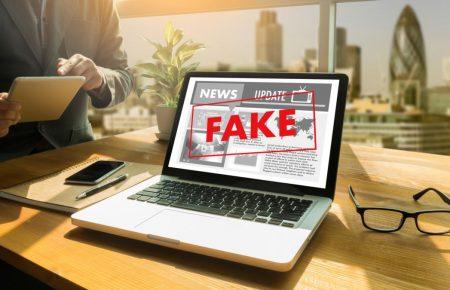 Чому ми боїмося числа 666?