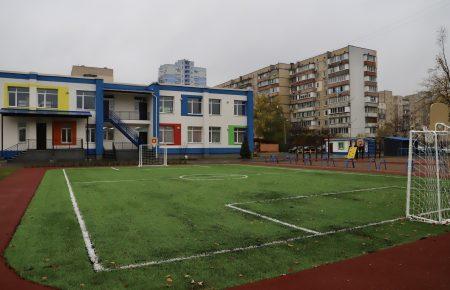 Солнечные панели, автогородок и видеонаблюдение: в Киеве реконструировали детсад, который более 25 лет не использовался по назначению (фото)