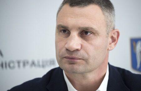 В Киеве проезд в общественном транспорте не подорожает до конца отопительного сезона — Кличко