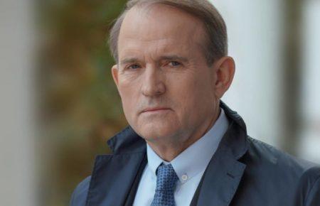 Суд обрав Медведчуку новий запобіжний захід