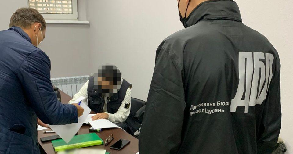 ДБР: Опублікований у ЗМІ протокол допиту Лероса — фейк