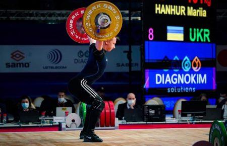 Українська важкоатлетка Марія Гангур стала чемпіонкою світу