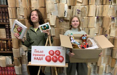 «Тепла іграшка надії»: на Волині волонтери збирають гроші для допомоги онкохворим