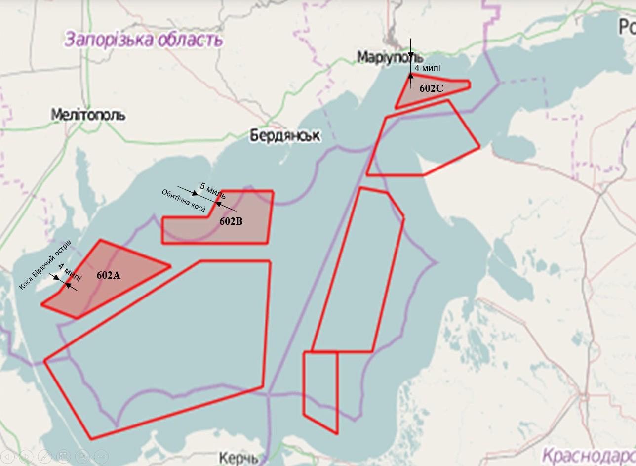 РФ перекрила близько 70% акваторії Азовського моря — ВМС України