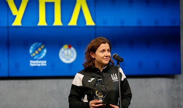 Украинка Монзуль вошла в топ-5 женщин-арбитров по итогам года