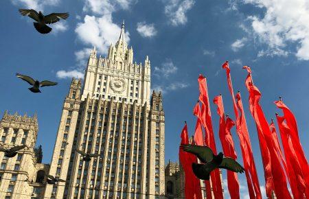 Росія офіційно вийшла з Договору про відкрите небо